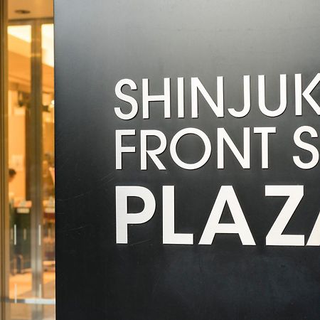 אפרטהוטל טוקיו Hama Hills Shinjuku מראה חיצוני תמונה